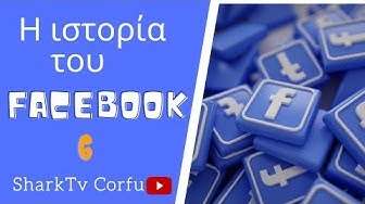 "Ανέβασα" ένα story